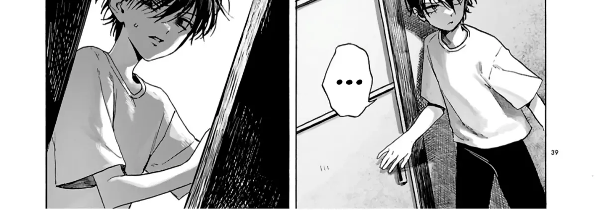 Bouquet of Viscera Chapter 1 page 74 - 