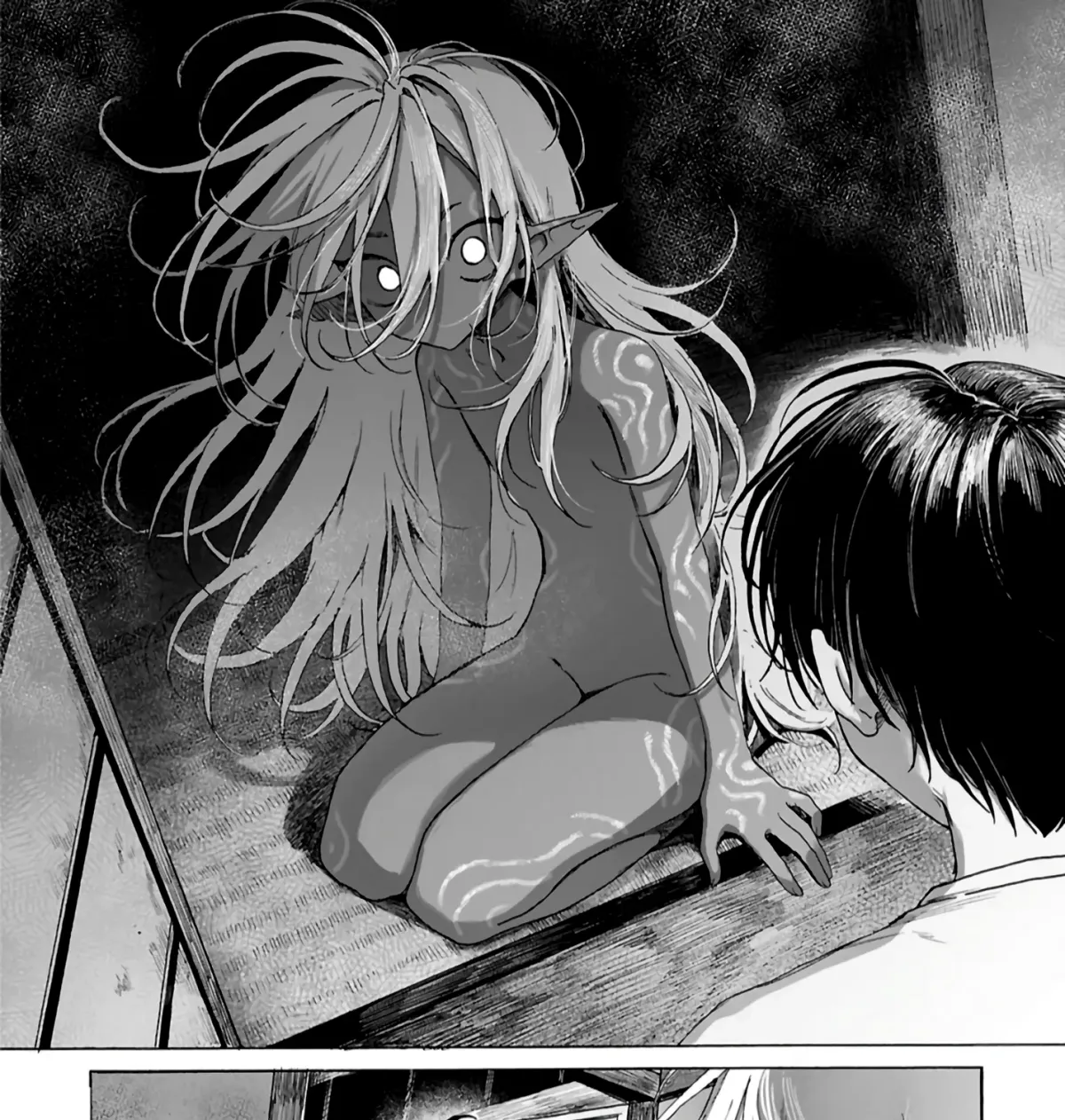Bouquet of Viscera Chapter 1 page 75 - 
