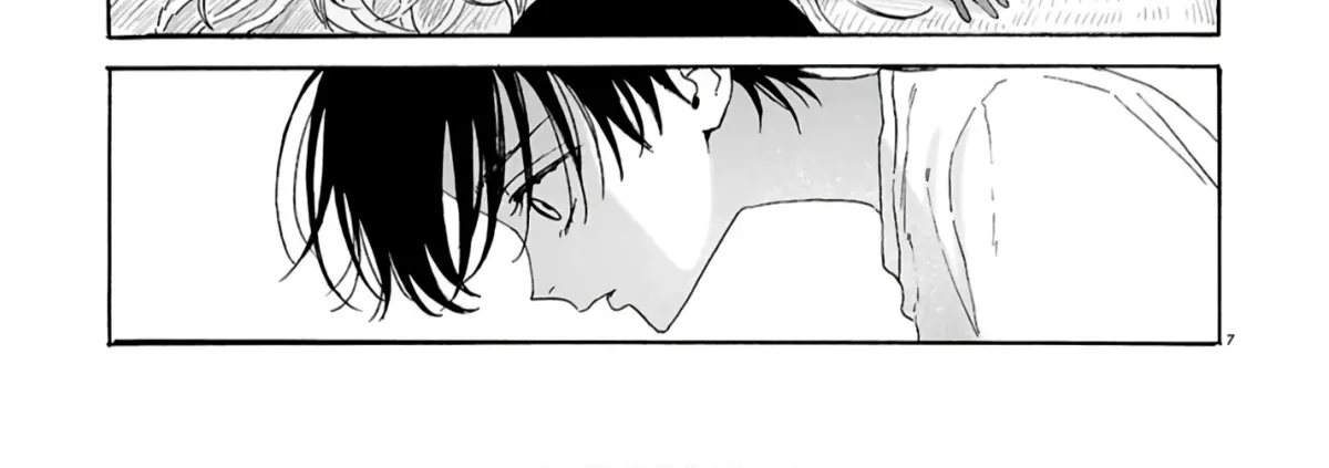 Bouquet of Viscera Chapter 2 page 14 - 