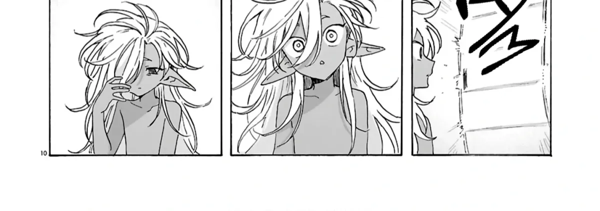 Bouquet of Viscera Chapter 2 page 20 - 