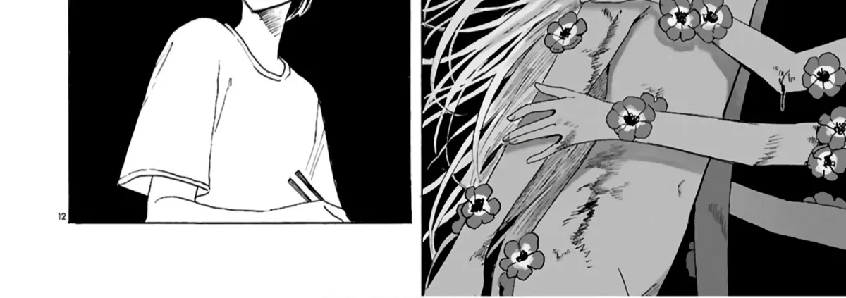Bouquet of Viscera Chapter 2 page 24 - 