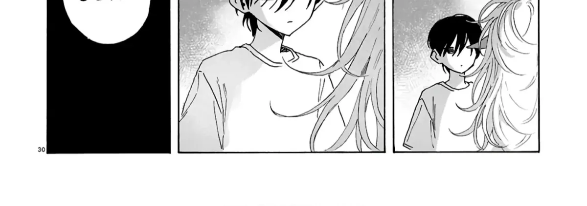 Bouquet of Viscera Chapter 2 page 60 - 