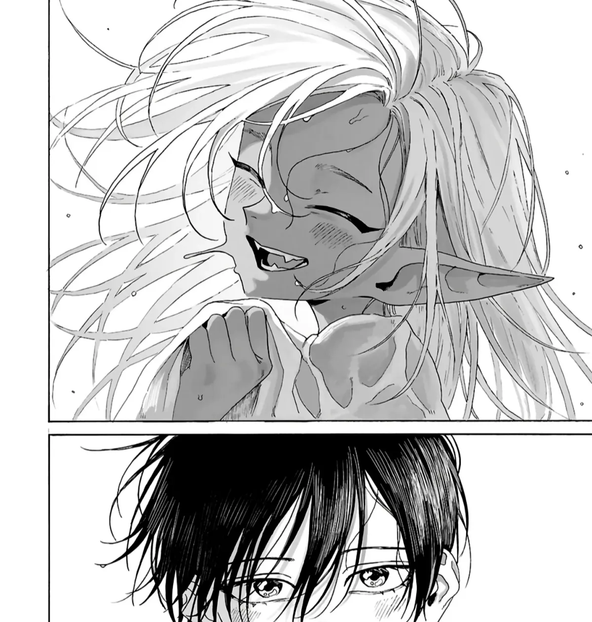 Bouquet of Viscera Chapter 2 page 77 - 