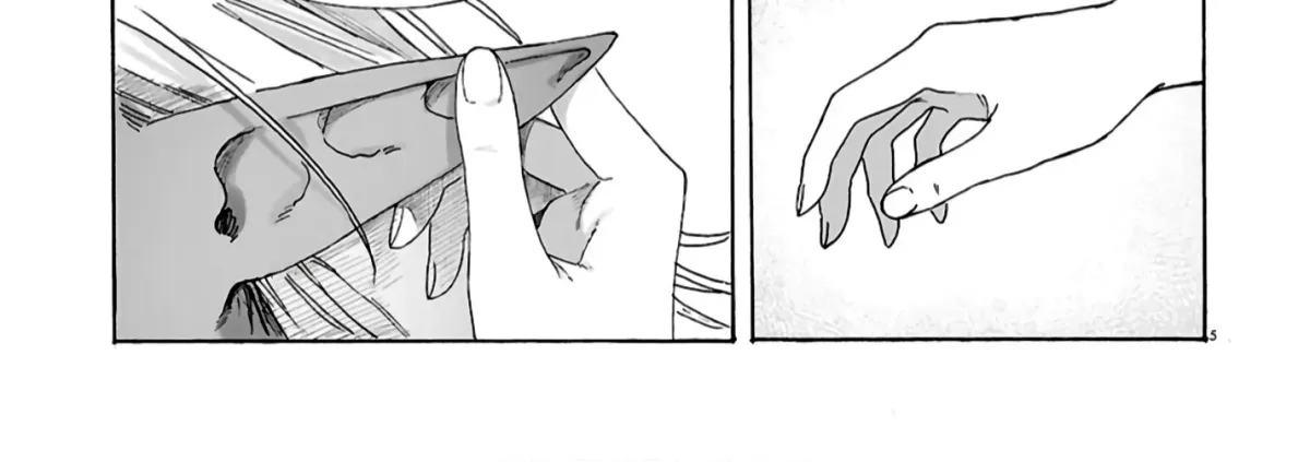 Bouquet of Viscera Chapter 2 page 10 - 