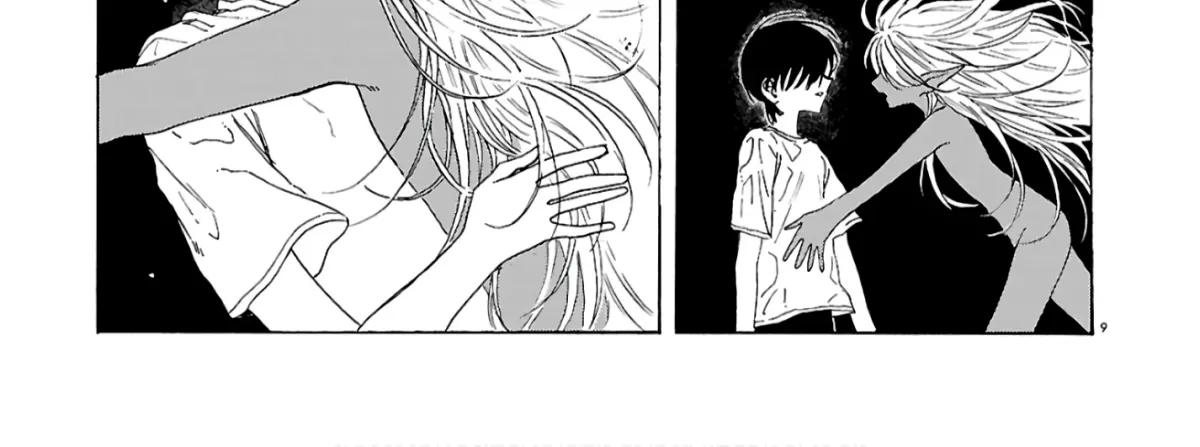 Bouquet of Viscera Chapter 3 page 18 - 