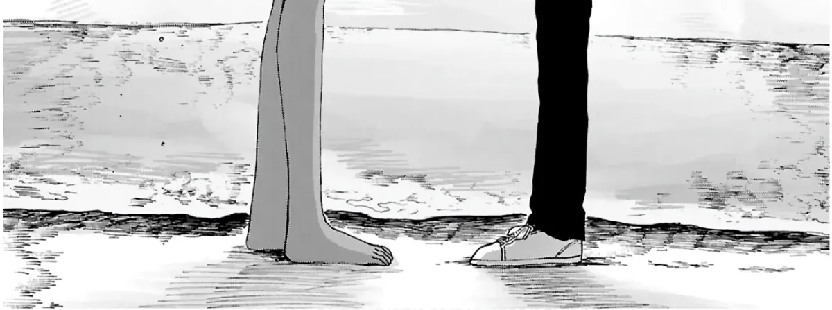 Bouquet of Viscera Chapter 3 page 4 - 