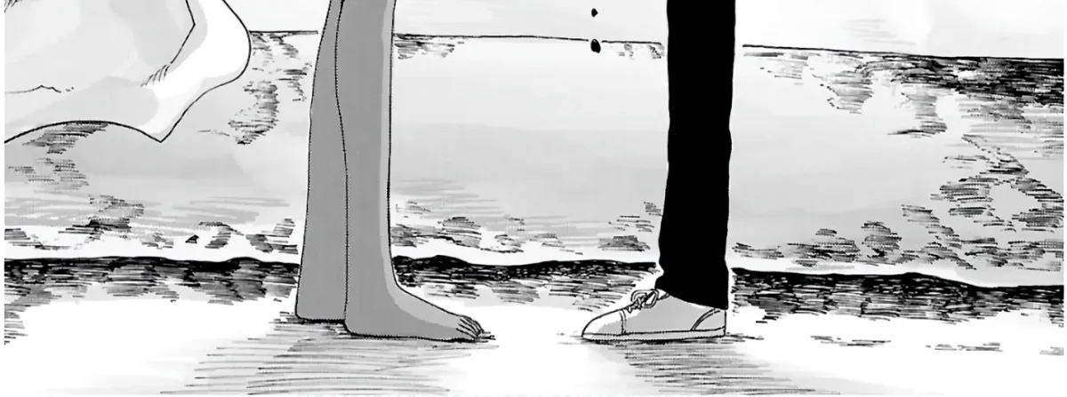 Bouquet of Viscera Chapter 3 page 6 - 