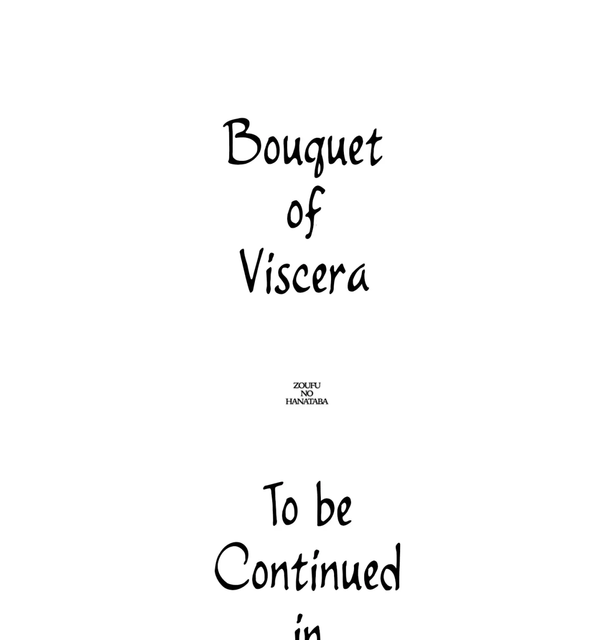 Bouquet of Viscera Chapter 5.5 page 15 - 