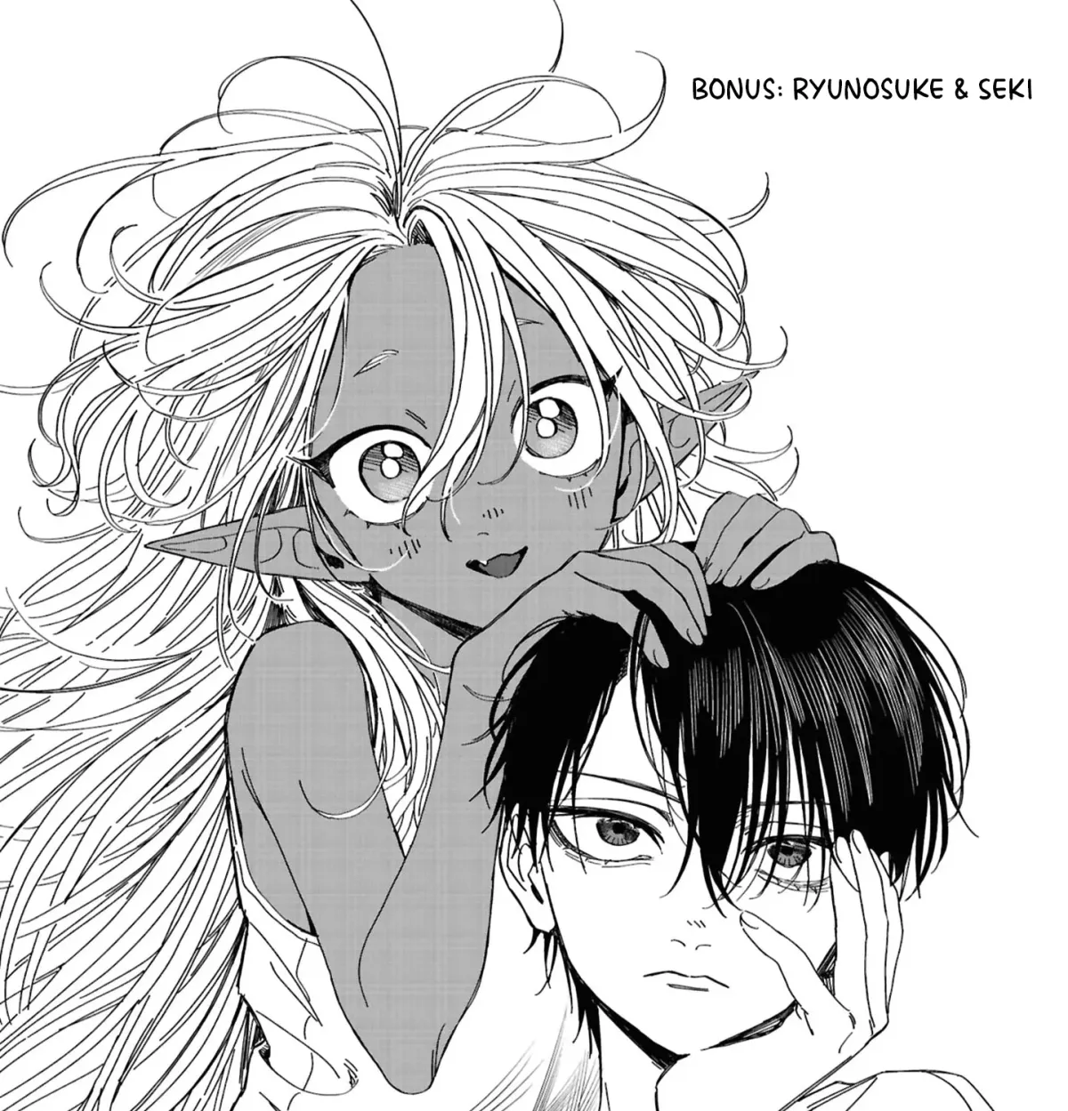 Bouquet of Viscera Chapter 5.5 page 9 - 