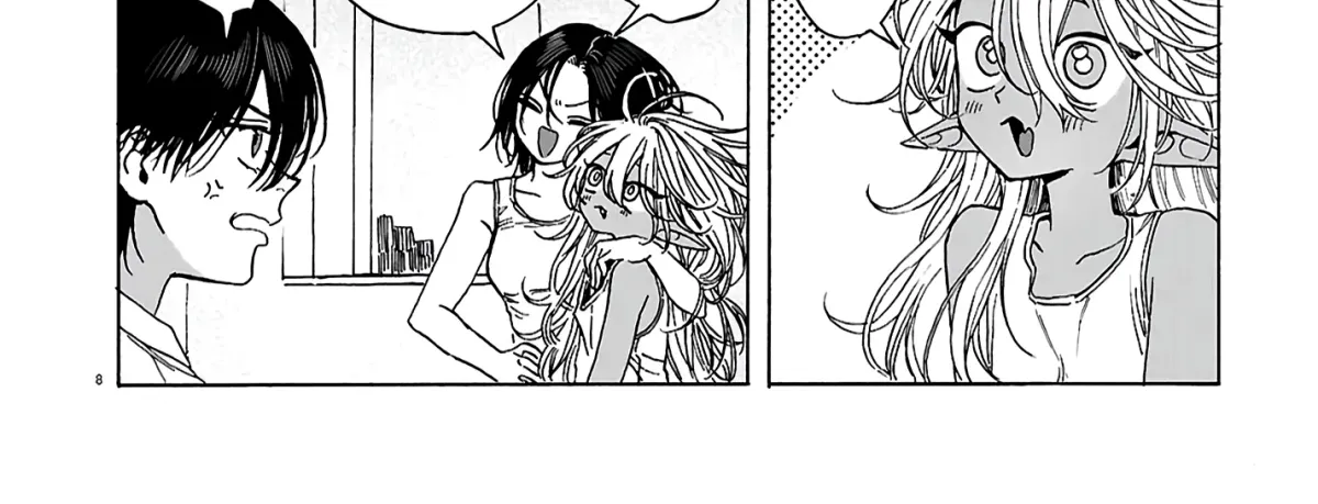 Bouquet of Viscera Chapter 5 page 16 - 