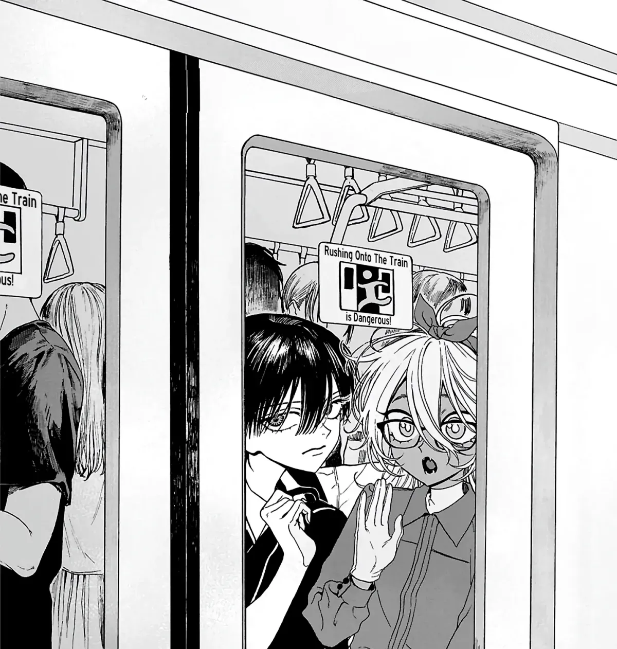 Bouquet of Viscera Chapter 5 page 3 - 