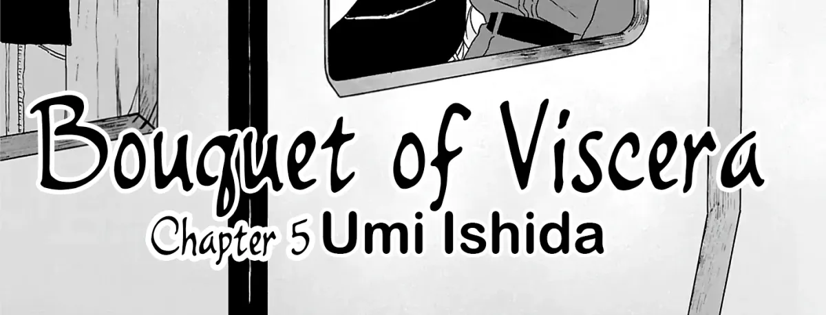 Bouquet of Viscera Chapter 5 page 4 - 