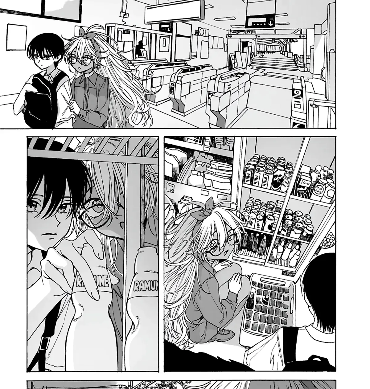 Bouquet of Viscera Chapter 5 page 5 - 
