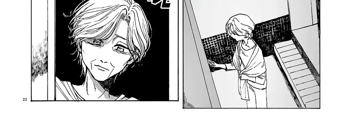 Bouquet of Viscera Chapter 5 page 44 - 
