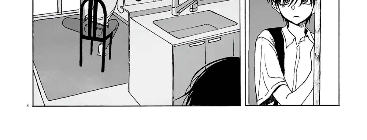 Bouquet of Viscera Chapter 5 page 8 - 