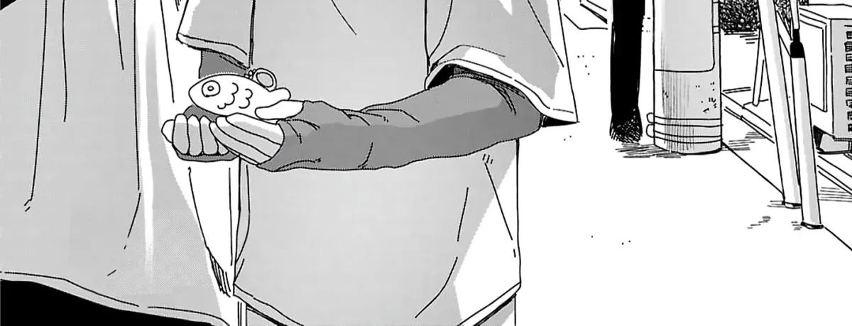 Bouquet of Viscera Chapter 6 page 42 - 