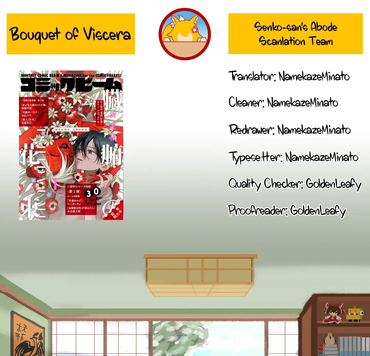 Bouquet of Viscera Chapter 6 page 46 - 