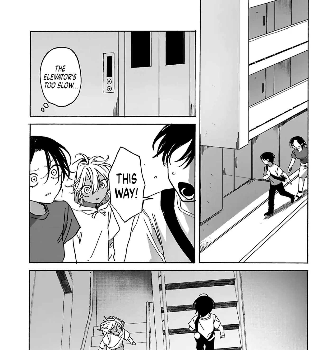 Bouquet of Viscera Chapter 7 page 3 - 