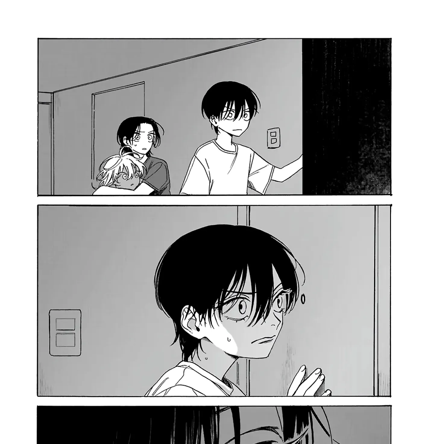 Bouquet of Viscera Chapter 7 page 7 - 