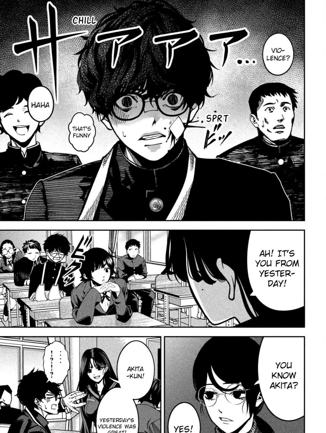 Bouryoku Banzai Chapter 1 page 105 - 