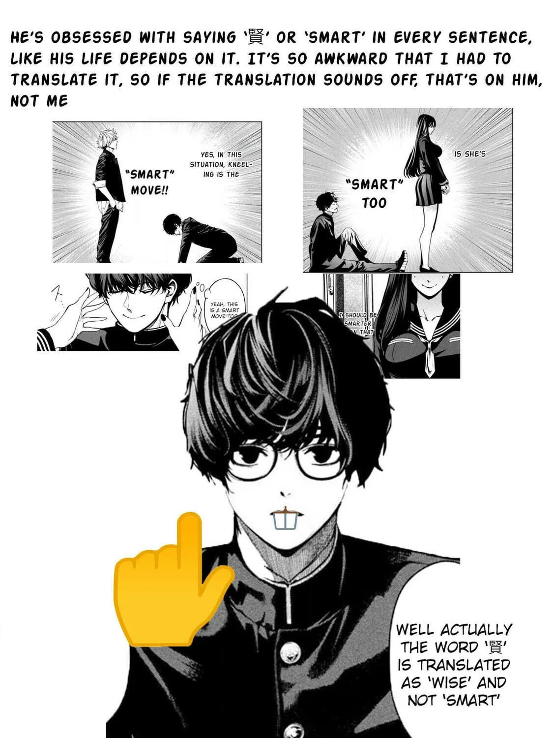 Bouryoku Banzai Chapter 1 page 109 - 