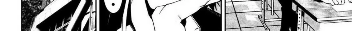Bouryoku Banzai Chapter 1 page 14 - 
