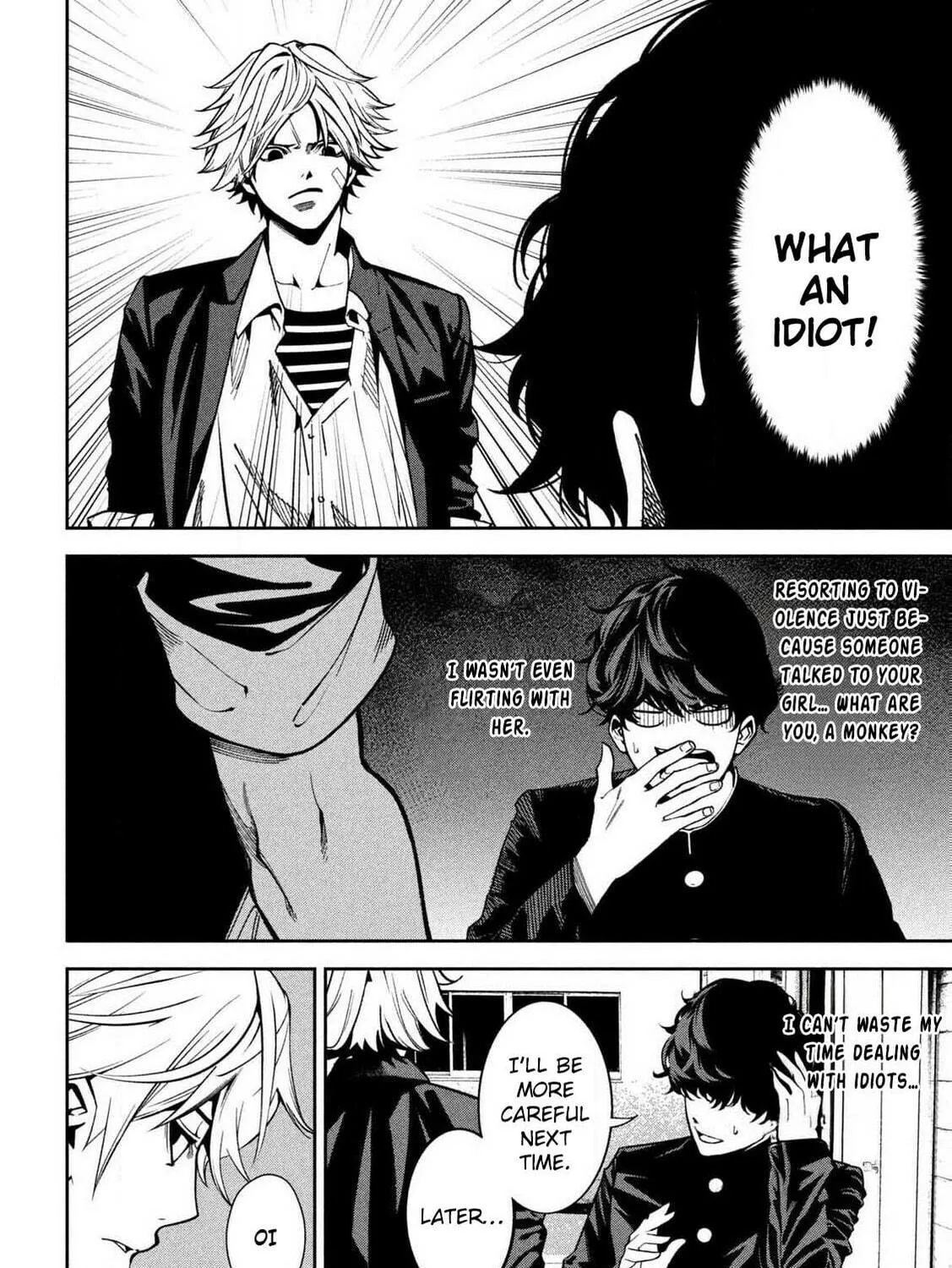 Bouryoku Banzai Chapter 1 page 17 - 