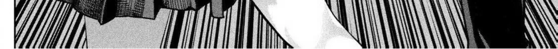 Bouryoku Banzai Chapter 1 page 46 - 
