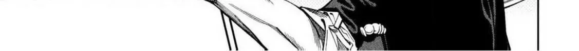 Bouryoku Banzai Chapter 1 page 56 - 