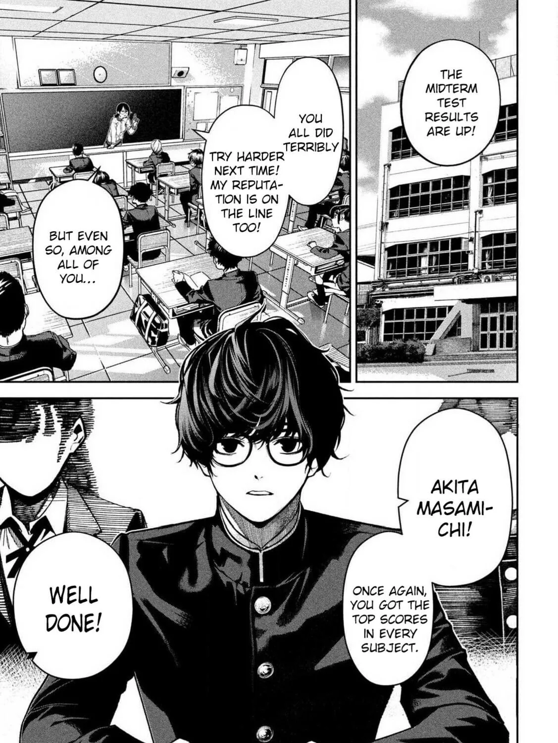 Bouryoku Banzai Chapter 1 page 7 - 