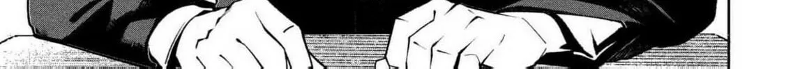 Bouryoku Banzai Chapter 1 page 8 - 
