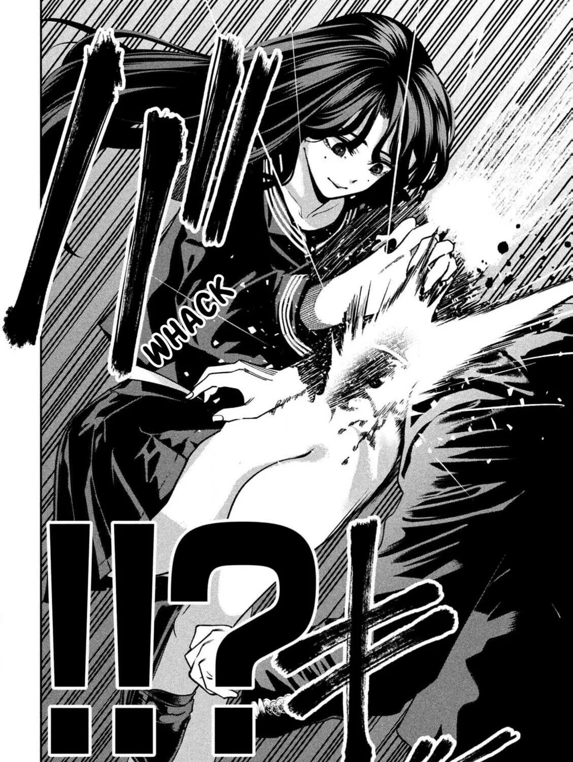 Bouryoku Banzai Chapter 1 page 73 - 
