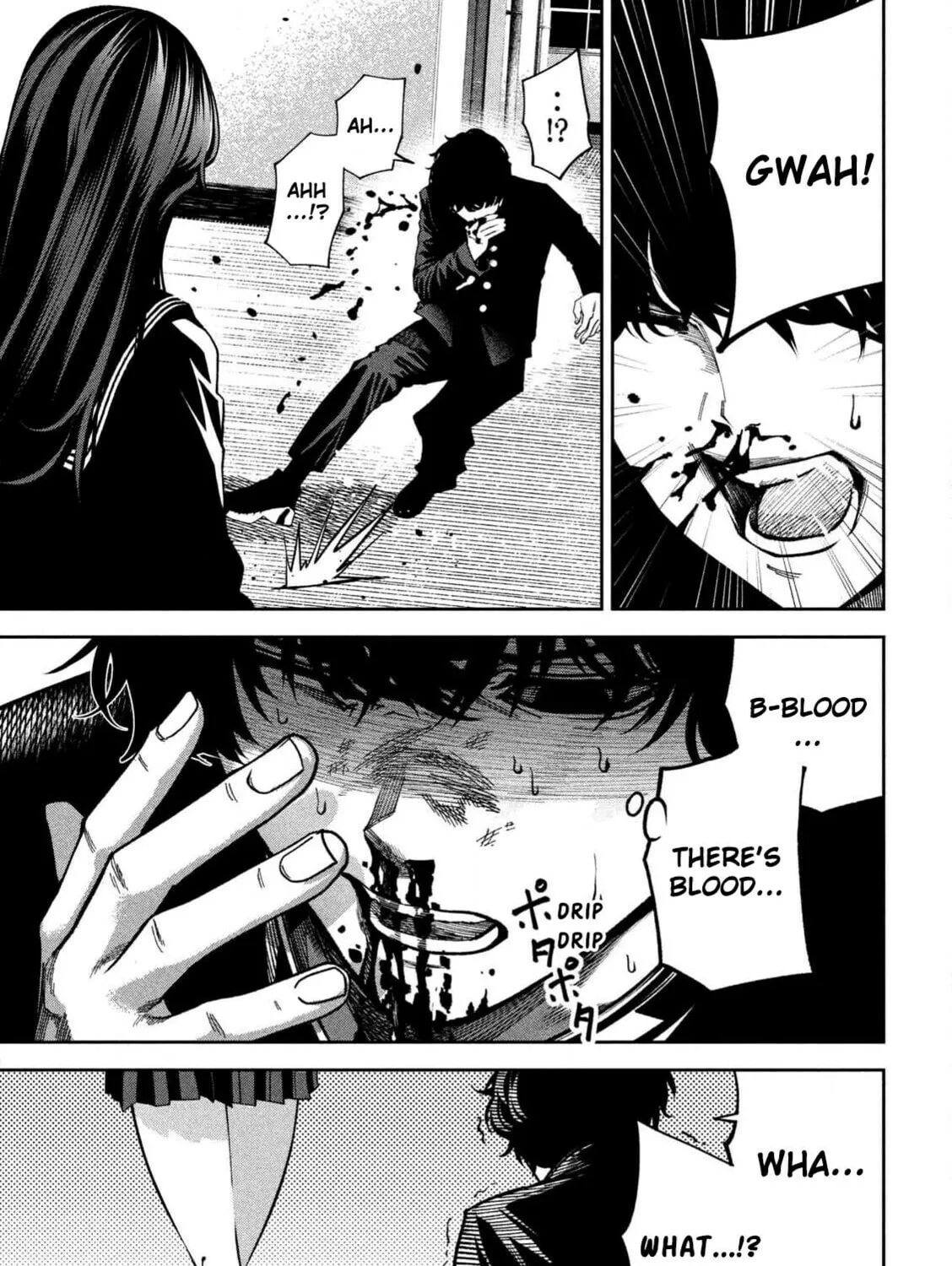 Bouryoku Banzai Chapter 1 page 75 - 
