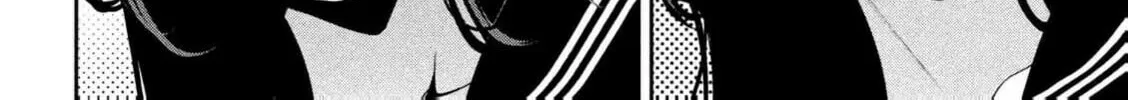 Bouryoku Banzai Chapter 1 page 88 - 