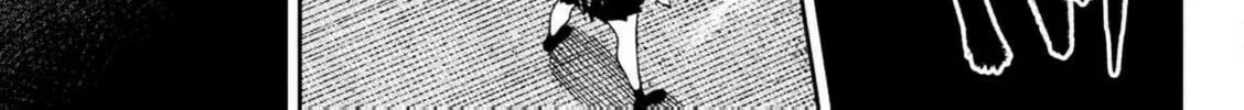 Bouryoku Banzai Chapter 1 page 94 - 