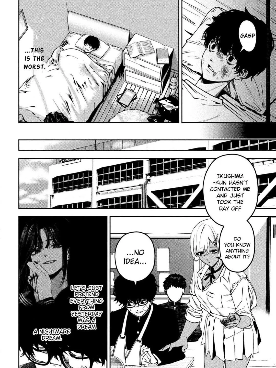 Bouryoku Banzai Chapter 1 page 99 - 