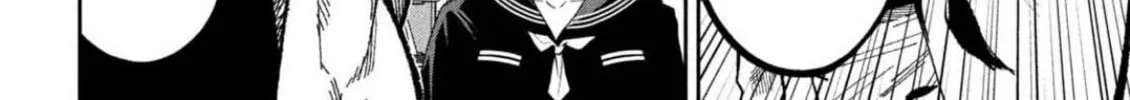 Bouryoku Banzai Chapter 10 page 16 - 