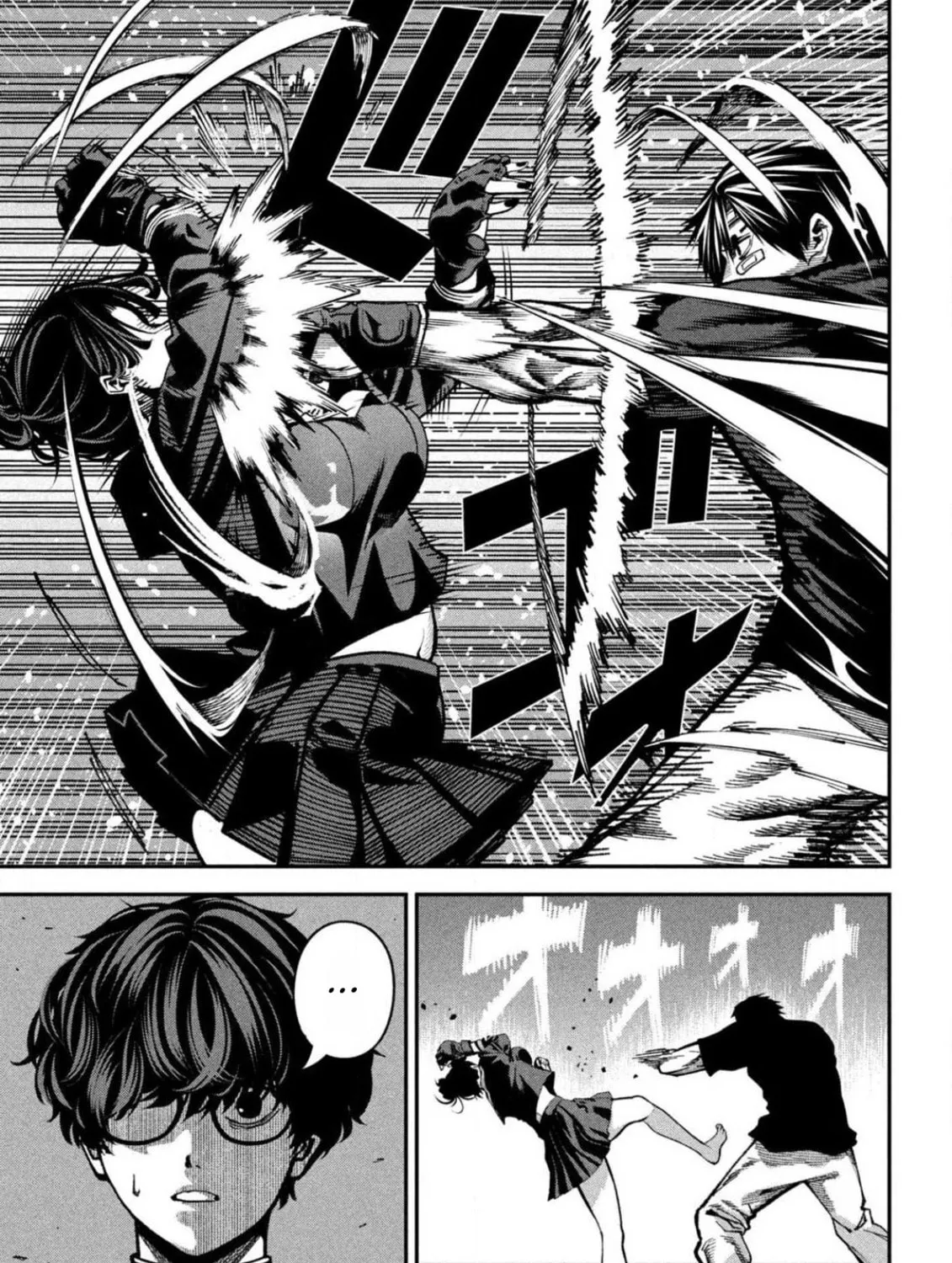 Bouryoku Banzai Chapter 10 page 33 - 