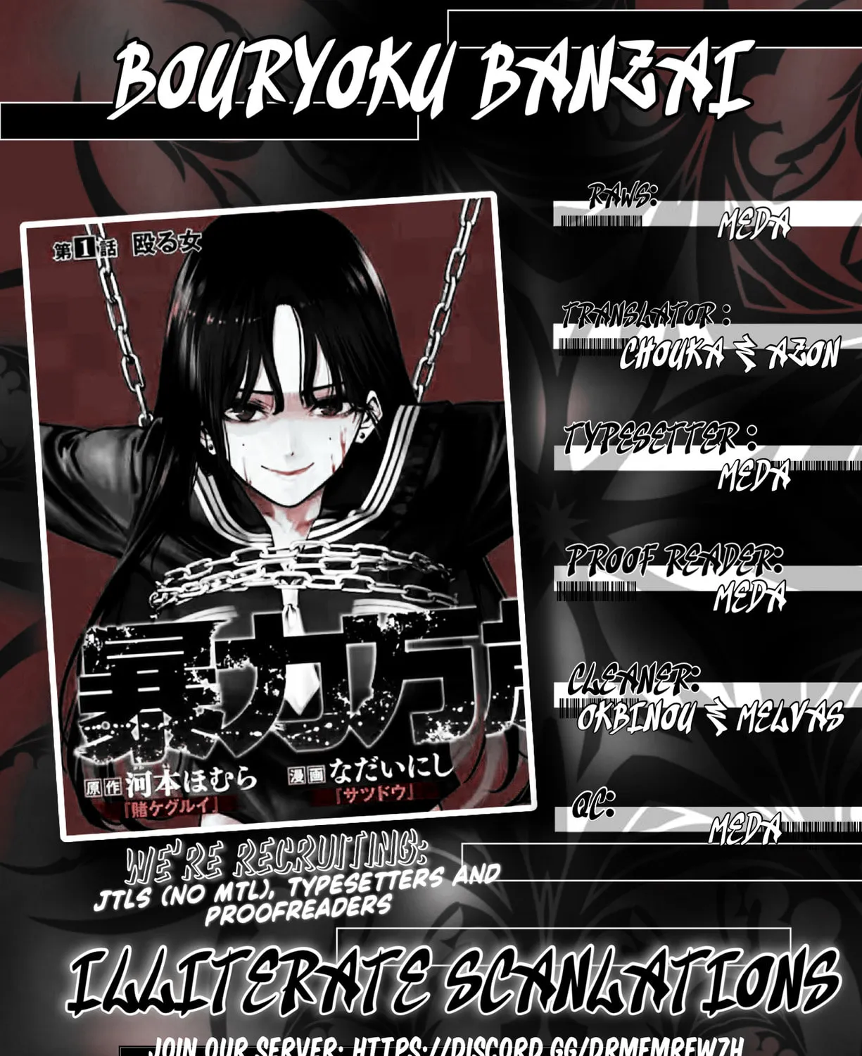 Bouryoku Banzai Chapter 10 page 37 - 