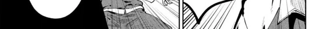 Bouryoku Banzai Chapter 11 page 16 - 