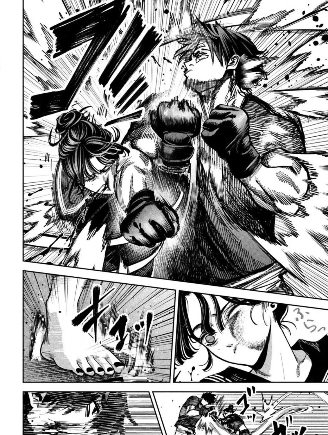 Bouryoku Banzai Chapter 11 page 25 - 