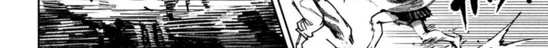 Bouryoku Banzai Chapter 11 page 26 - 