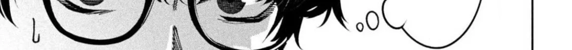 Bouryoku Banzai Chapter 11 page 28 - 