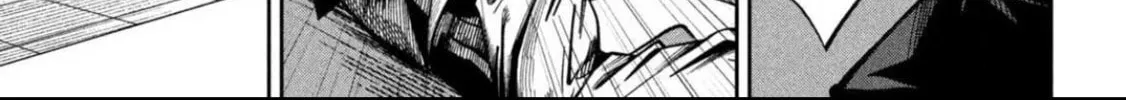 Bouryoku Banzai Chapter 11 page 32 - 