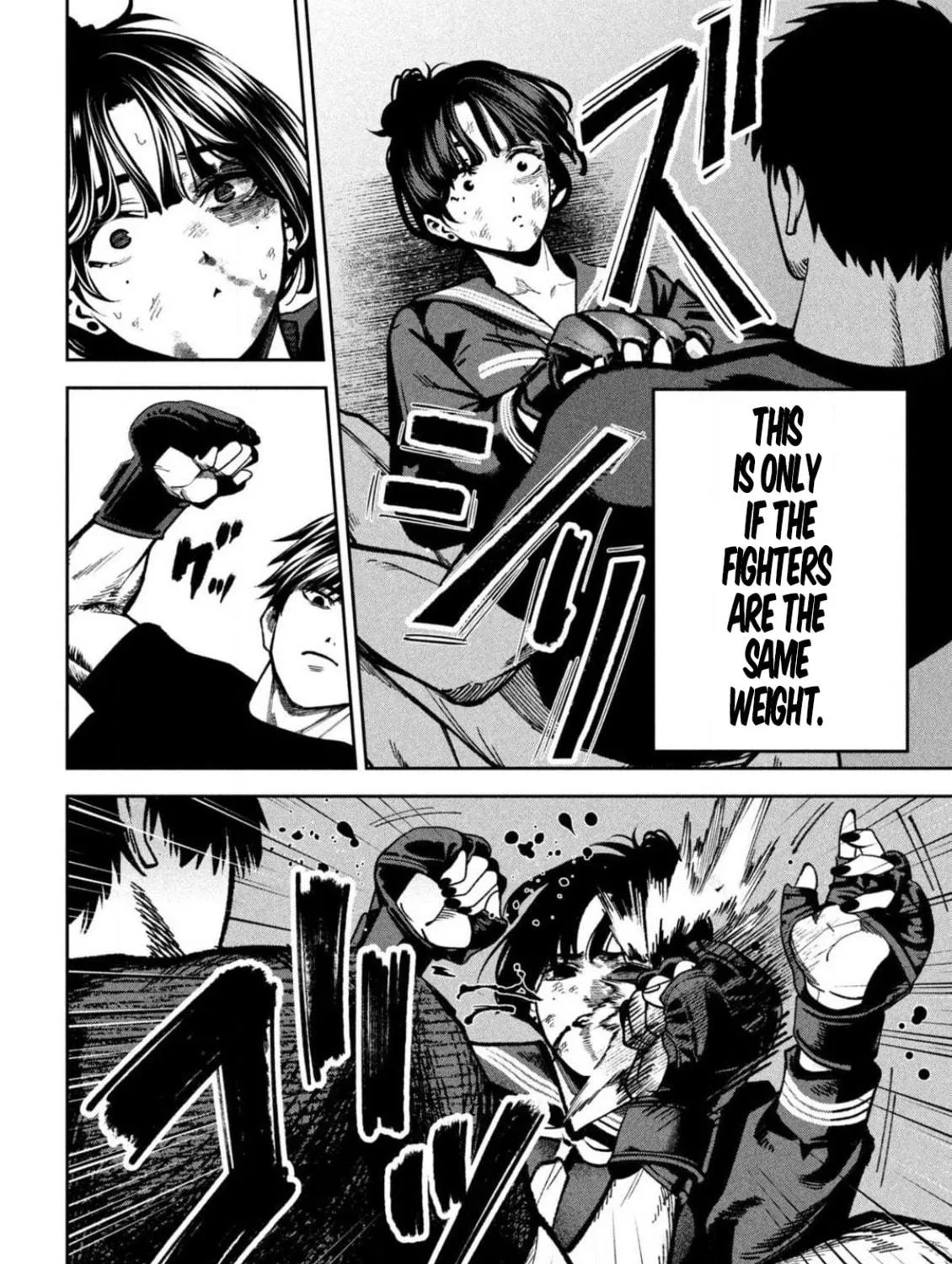 Bouryoku Banzai Chapter 12 page 11 - 