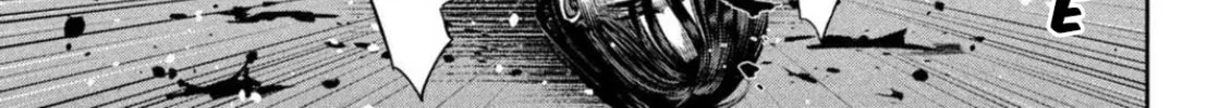 Bouryoku Banzai Chapter 12 page 14 - 