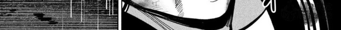 Bouryoku Banzai Chapter 12 page 24 - 