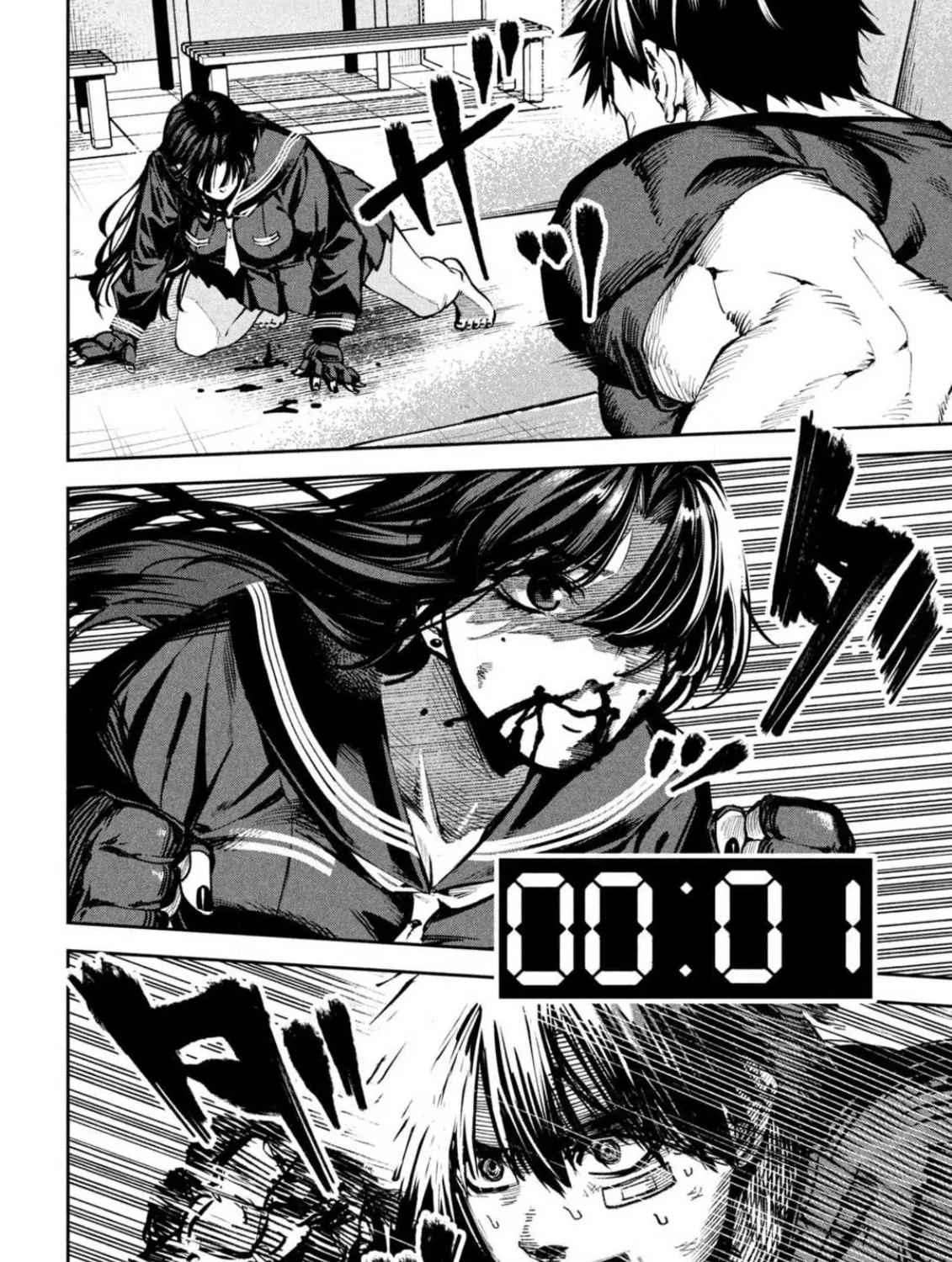 Bouryoku Banzai Chapter 14 page 24 - 