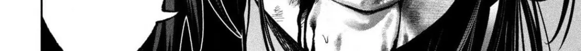 Bouryoku Banzai Chapter 14 page 33 - 