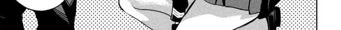 Bouryoku Banzai Chapter 16 page 14 - 